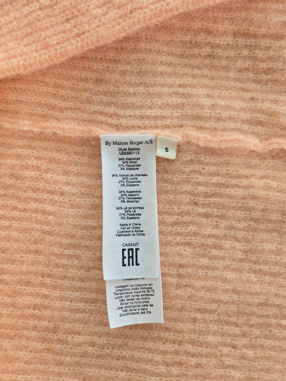 Malene Birger Belinta Cardigan in Peach - Picture 6 of 6